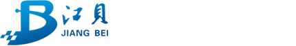 江貝制冷設(shè)備有限公司,江西冷庫(kù)，南昌冷庫(kù)，冷凍庫(kù)，保鮮庫(kù)，冷藏庫(kù)，冷凍庫(kù)，速凍冷庫(kù)，冷庫(kù)設(shè)計(jì)，冷庫(kù)設(shè)計(jì)安裝，蔬菜水果冷庫(kù)，冷庫(kù)報(bào)價(jià)，冷庫(kù)廠(chǎng)家，冷庫(kù)安裝公司，水冷冷庫(kù)，冷庫(kù)壓縮機(jī)，冷庫(kù)建設(shè)，移動(dòng)冷庫(kù)，江西冷庫(kù)租賃